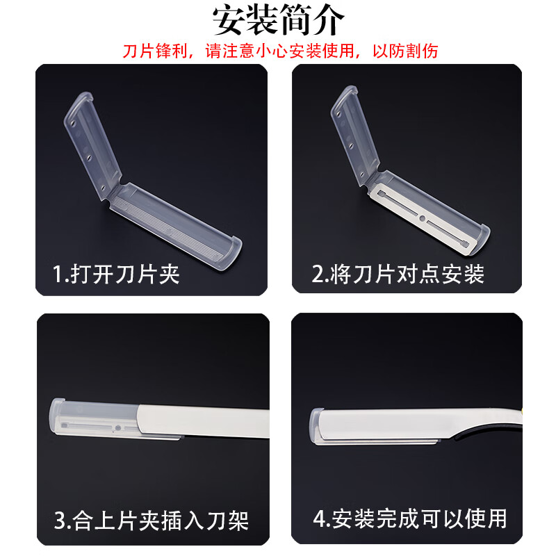 男士剃须刀手动刮胡刀片30片 剃须膏 折叠剃刀理发专用换刃式刮刀 77款：黄剃刀（含30刀片剃须膏）