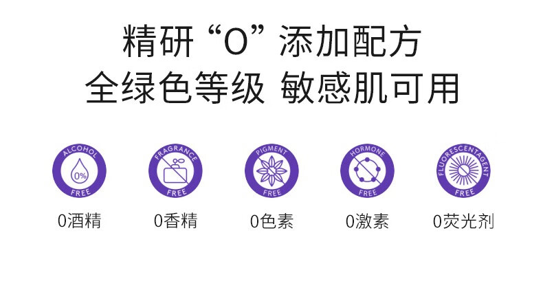 Drve 虾青素玻色因冻干粉安瓶精华液女 去抗皱紧致原液 收缩毛孔淡化细纹提亮修复敏感护肤产品套装 44瓶/盒