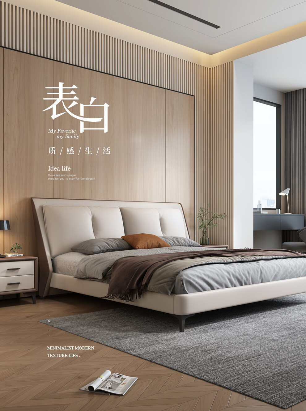 【限时直降】皇家公馆床意式轻奢纳帕皮床现代简约皮床1.8米双人床主卧2021年新款大床卧室 纳帕皮床(单床) 1500mm*2000mm(豪华加厚框架结构)