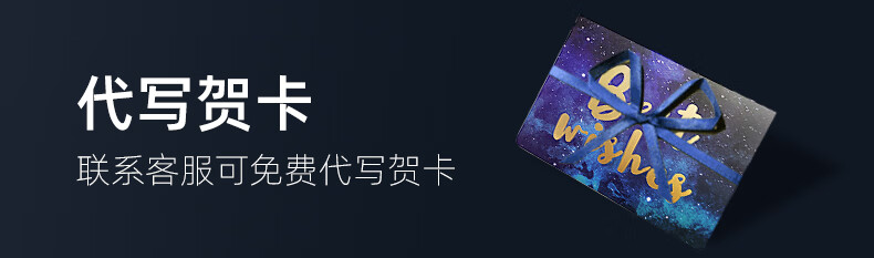 黎漾（LEOUEANR）星河男士香水流沙鎏金持久淡香氛男人味学生古龙水礼盒装 50ml