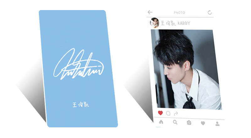 王俊凯tfboys周边同款写真集礼盒应援签名海报明信片同学录单本王俊凯