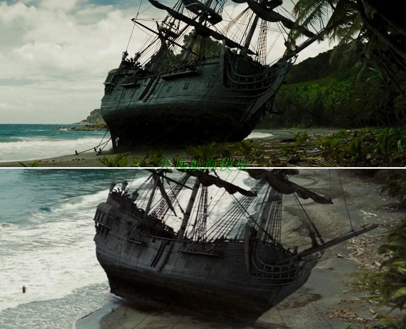 黑珍珠号船模加勒比海盗景黑珍珠号帆船模型套件套材diy工艺品蓝色502