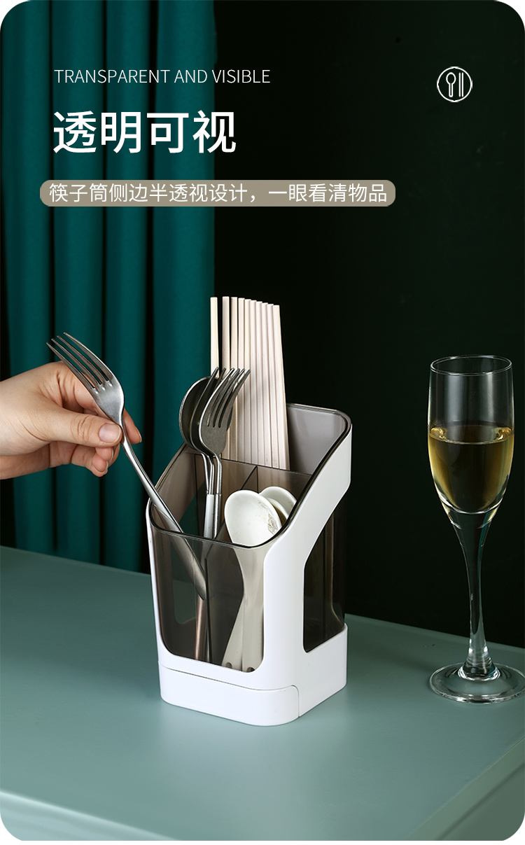厨房多功能沥水筷子筒家用大容量勺筷收纳盒三格餐具沥水筷子篓白色