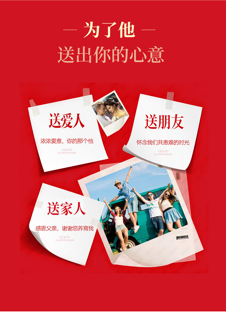 详情图.png