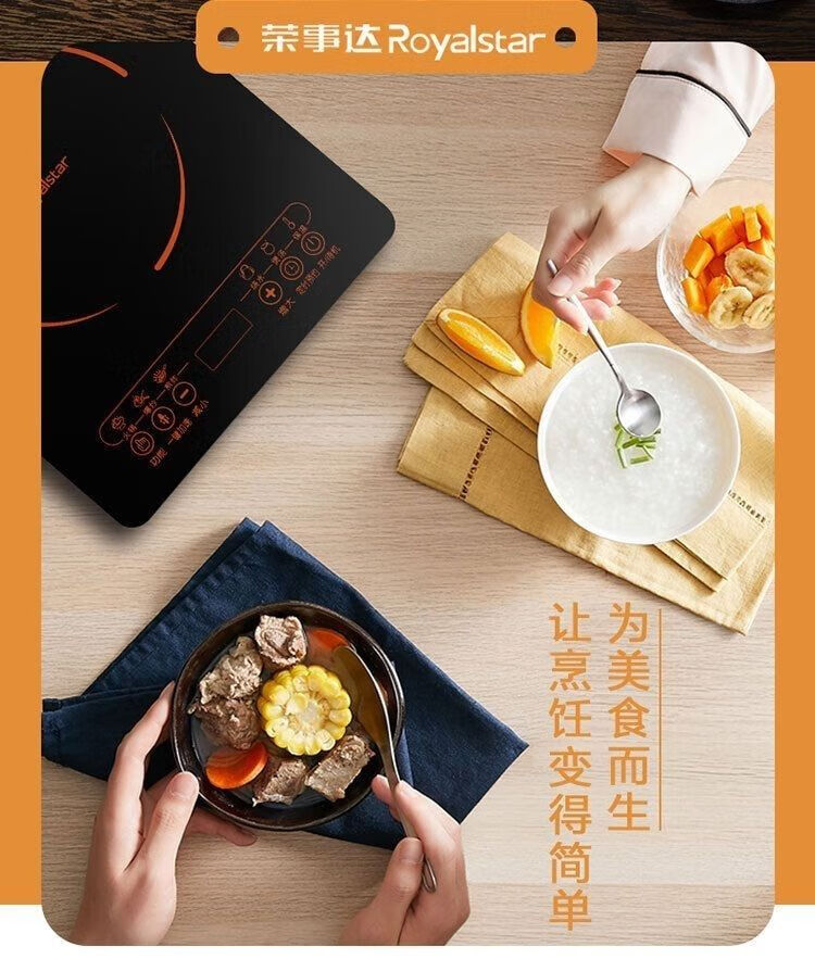 详情图.png