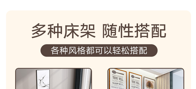 36，ESC牀墊10cm厚乳膠椰棕雙麪牀墊棕墊偏硬薄款蓆夢思12公分高箱牀墊子 8CM厚(防蟎麪+3E環保棕)偏硬款 1.5米*2.0米