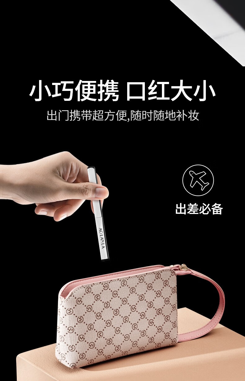 AOLANLA 美国唇刷新款可伸缩便携唇刷口红刷唇膏刷天然貂毛遮瑕化妆刷 银色