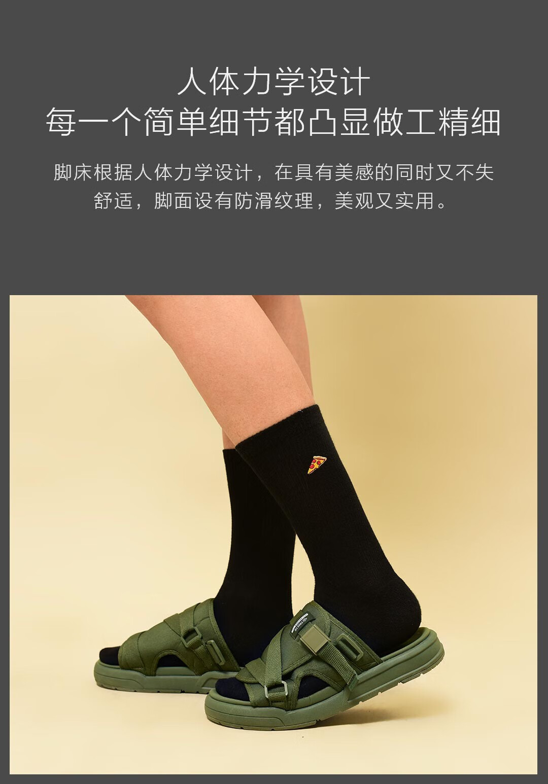 FREE TIE休闲运动鞋_FREE TIE FREETIE 两穿休闲凉鞋 107080