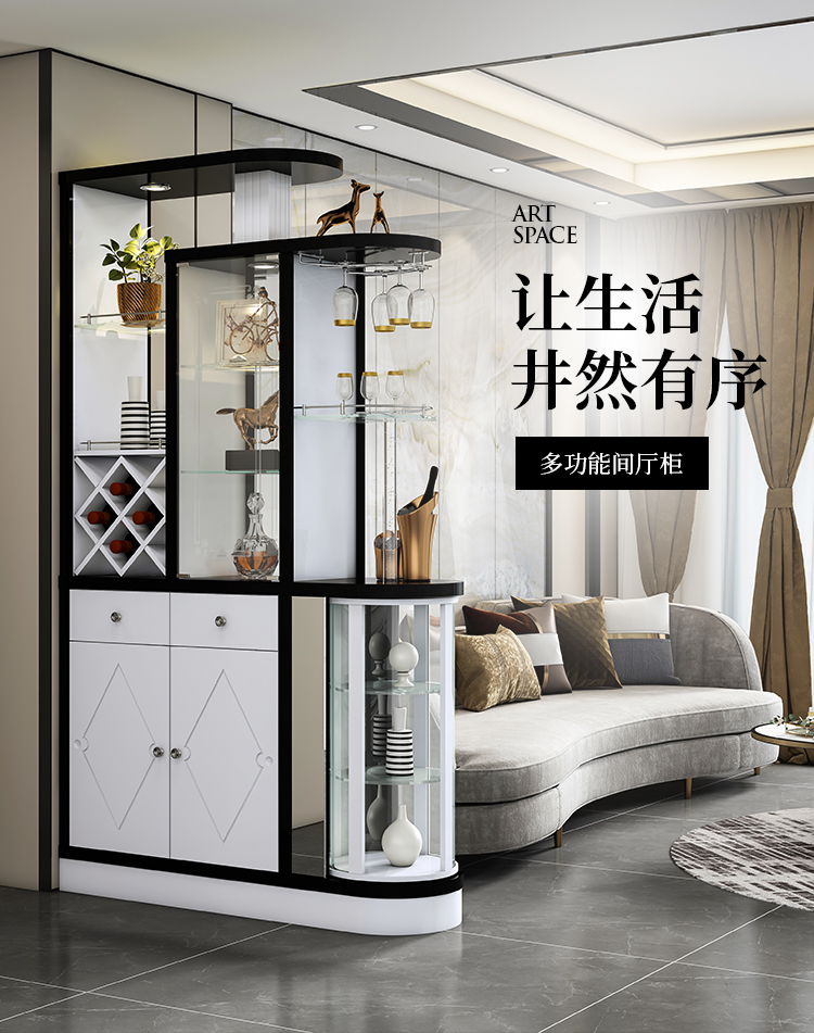 叶帆家具客厅双面玄关柜现代简约隔断柜小户型入户装饰隔厅柜过道门厅屏风酒柜间厅柜 1.2米长