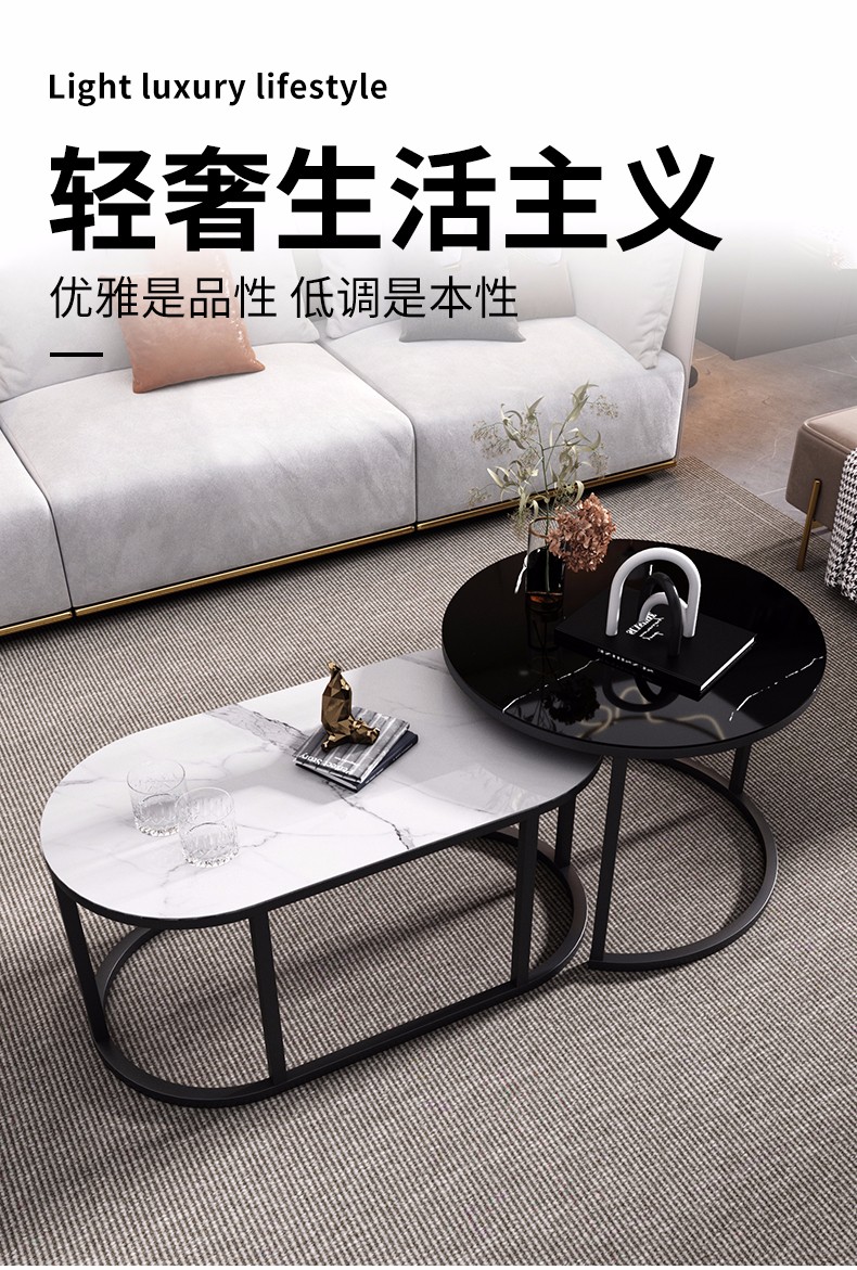 原声原代 茶几轻奢圆形茶几钢化玻璃小圆桌客厅边几小户型家用阳台茶几 单个 黑架+大理石黑直径70高52cm 钢化玻璃