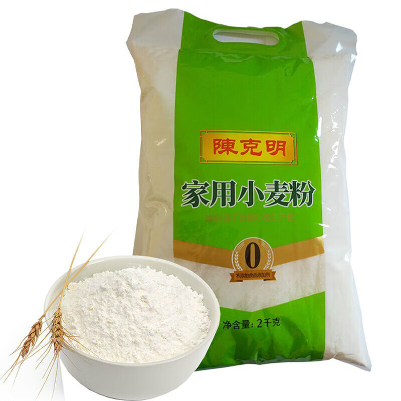 明面粉 家用小麦粉 2000g*1袋/4斤 通用面粉 可做所有面食 麦芯多用途