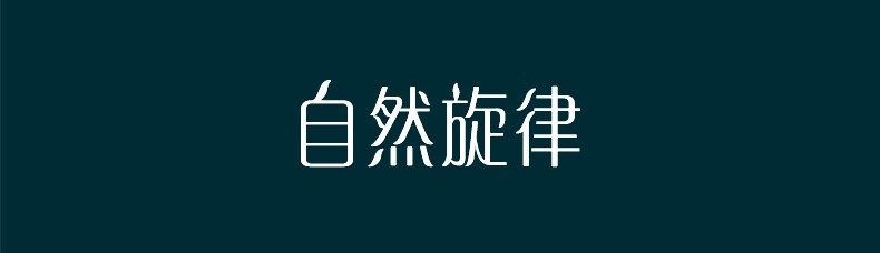 自然旋律氨基酸洗面奶女洁面乳清洁洗面奶男洁面慕斯 丹参80g+氨基酸80g