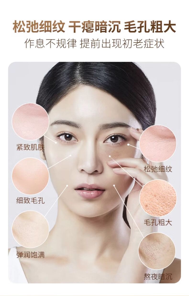 修正 舒缓紧致面霜润肤护肤品男士女士护肤面霜提拉紧致50g 舒缓紧致面霜