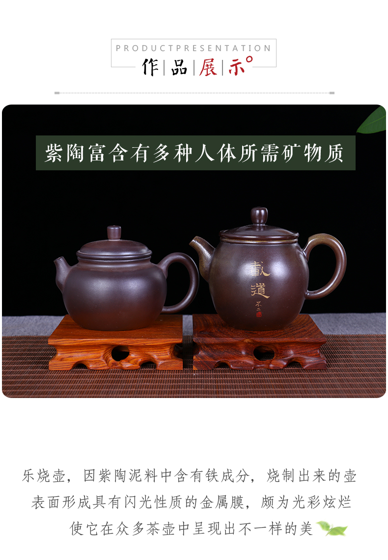 建水紫陶壶紫陶茶壶泡茶壶功夫茶壶茶具礼品不二k10k11k38k39乐烧紫陶