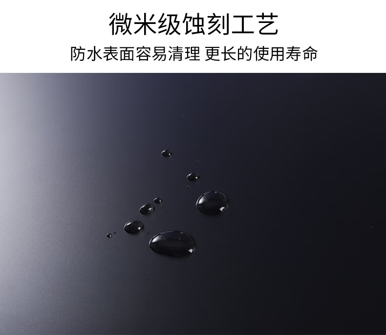 CAPERE(铠雷)防水全钢化光滑玻玻璃防滑中号简约小号璃游戏鼠标垫 加厚 黑 色电竞简约中号防滑 玻璃垫【皓月白】小号详情图片12