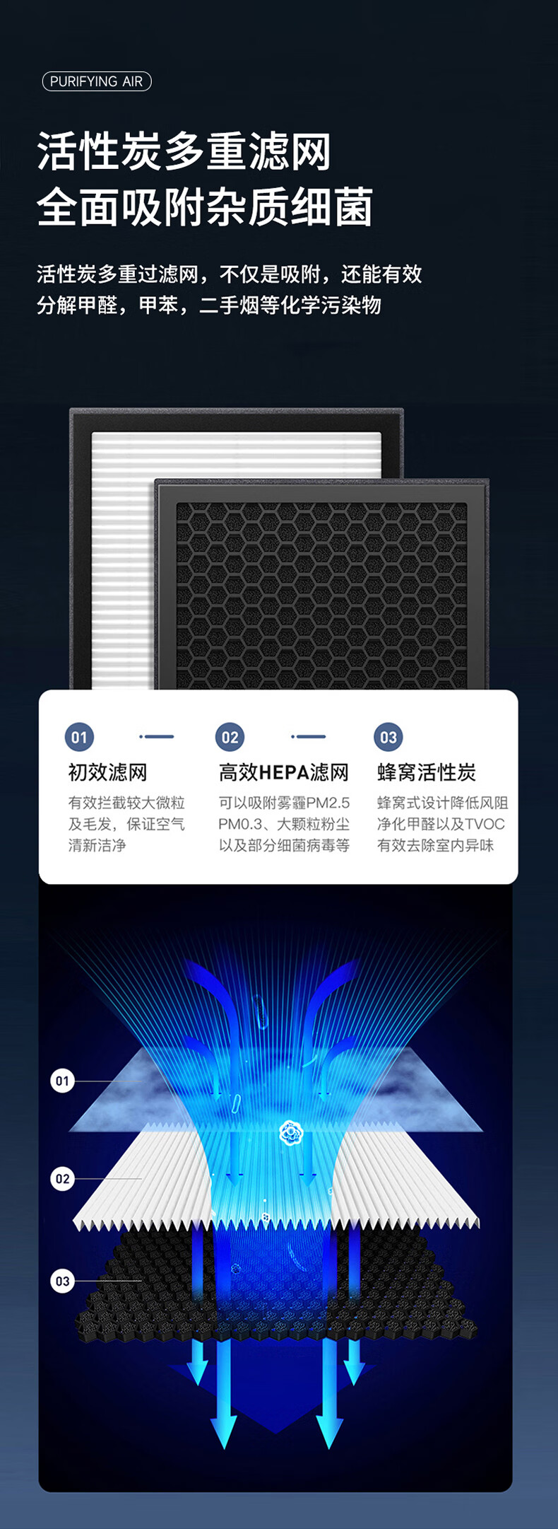 详情图.png