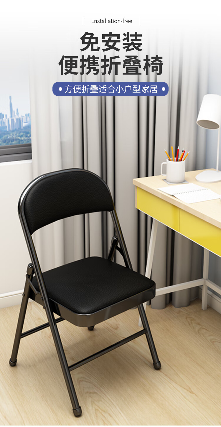 欧宝美电脑椅折叠椅会议办公椅教学培训椅白色灰网