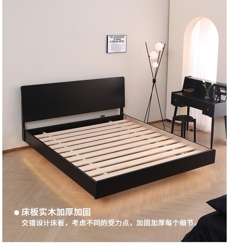 艾迪嘉床北欧实木床双人床婚床卧室家具 胡桃色1.8*2米 送货上门 包安装