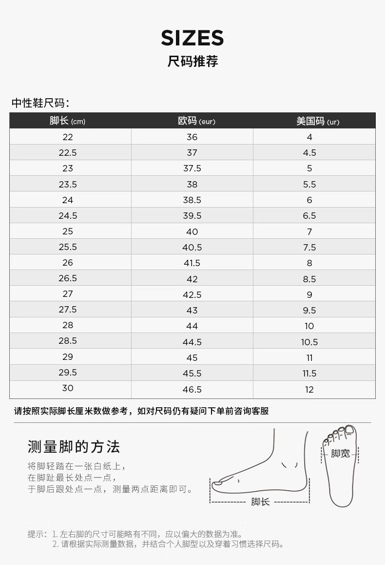 New Balance NB官方男鞋女鞋CT20系列CT20LM1简约舒适百搭时尚小白鞋板鞋 白色 CT20LM1 38.5（脚长24cm)