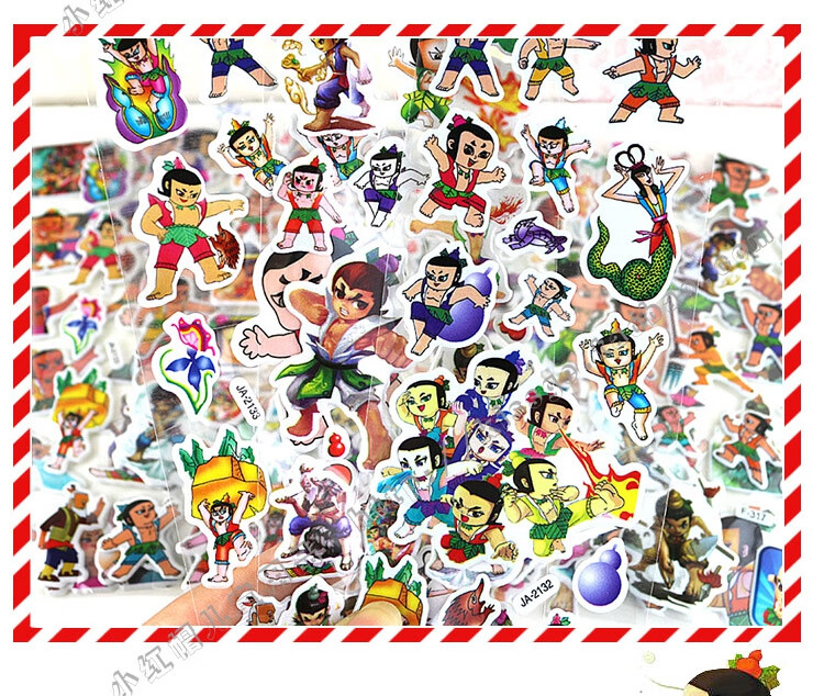 葫芦娃贴纸葫芦娃贴纸3d立体贴儿童幼儿园贴画粘贴卡通玩具12张泡泡贴