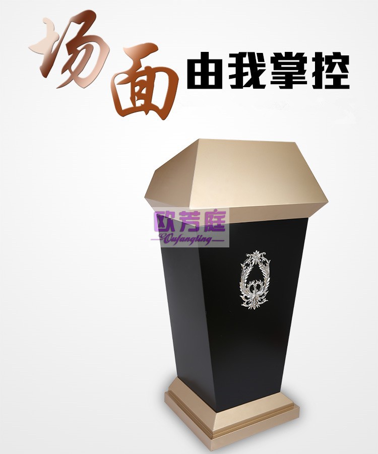 欧芳庭 户外接待台 物业迎宾台 保安门卫登记台 餐厅不锈钢演讲台 酒店创意演讲台 发言台 咨询咨客台 豪华型【红色】