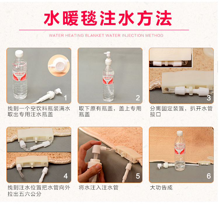 红豆水暖毯电热毯单双人加大安全防水调温学生单人08米宿舍121518米水