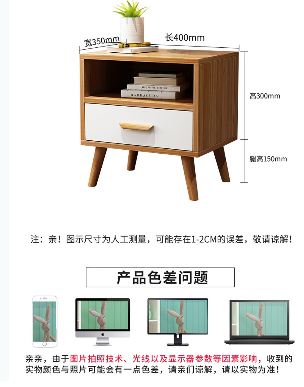 好家日记 床 双人床 实木床软包皮床北欧床单人床现代简约主卧婚床日式木床 北欧软包床（颜色备注）+2个床头柜5cm经典床垫 1.5米*2.0米