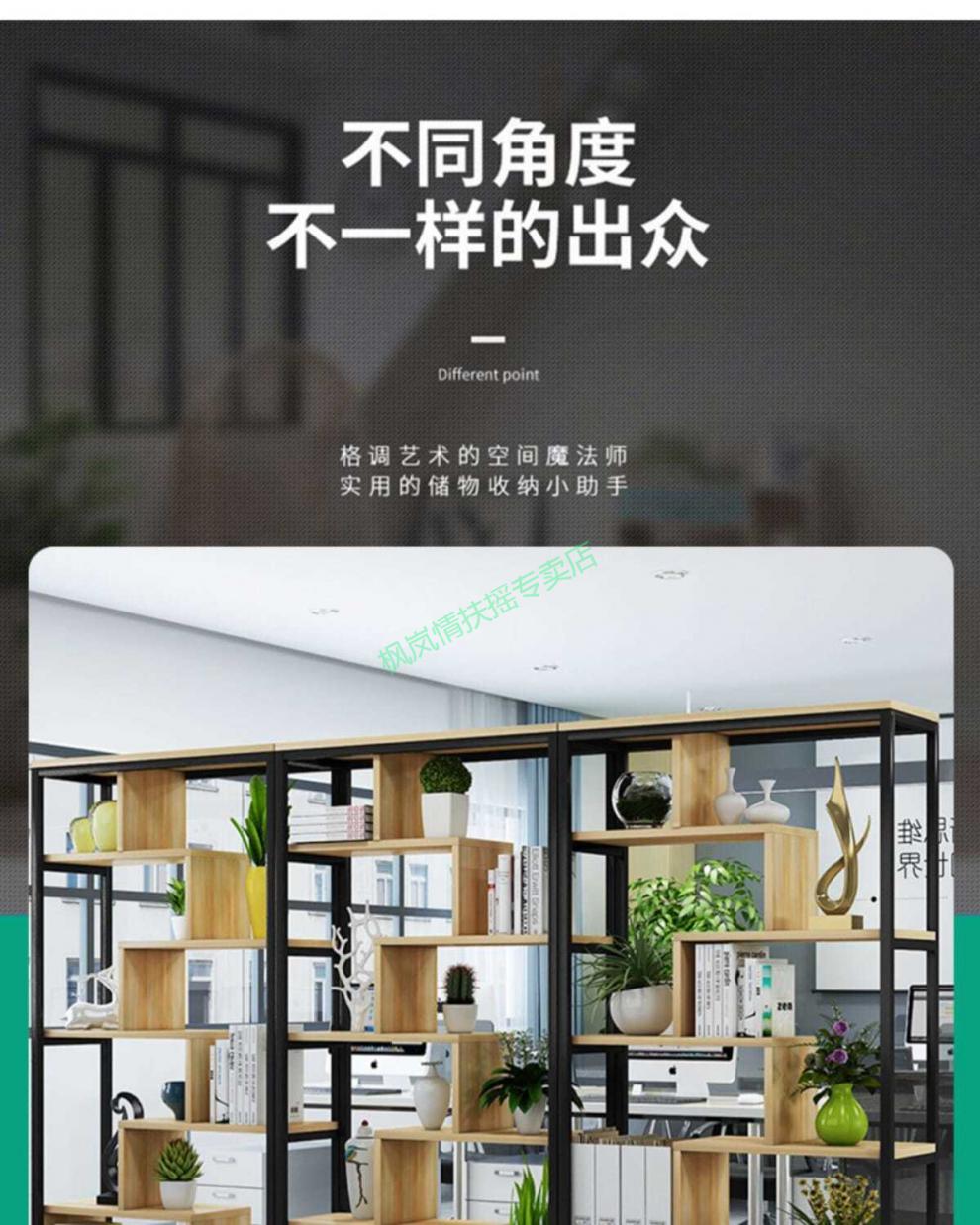 电视柜加隔断加博古架隔断置物架铁艺屏风客厅博古架简易多层收纳架