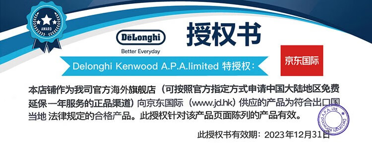 Delonghi 德龙delonghi全自动咖啡机意式家用双头磨咖啡豆现磨现煮打奶泡 ESAM2200.W 德龙