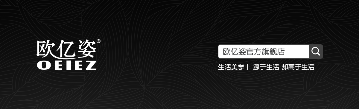 欧亿姿（oeiez） 洗脸巾一次性毛巾女美容洁面巾卸妆擦脸洗面巾纸纯棉加厚卷筒式 【尝鲜装】加大加厚珍珠纹3卷