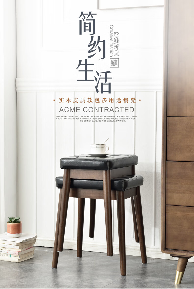美林源 实木化妆凳圆凳子卧室轻奢软包凳子现代简约ins风梳妆凳家用 轻奢简约梳妆凳【全实木-胡桃色】 轻奢沙发梳妆凳【全实木-胡桃色】