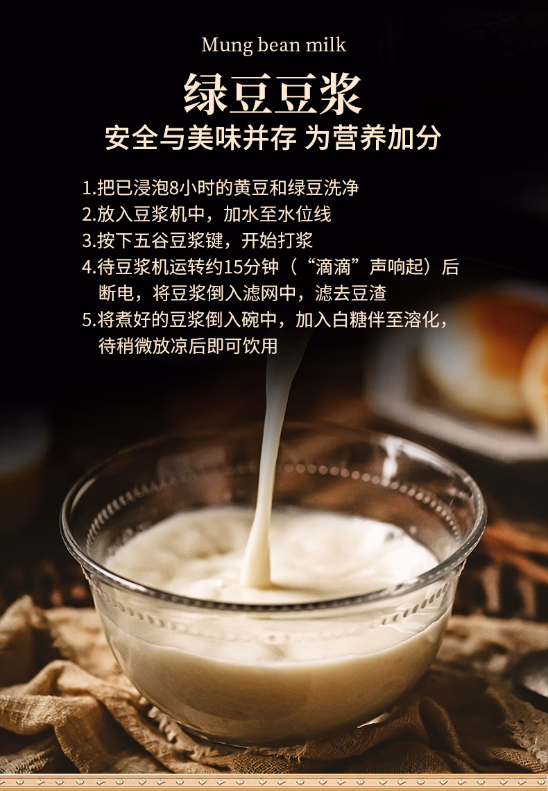 详情图.png