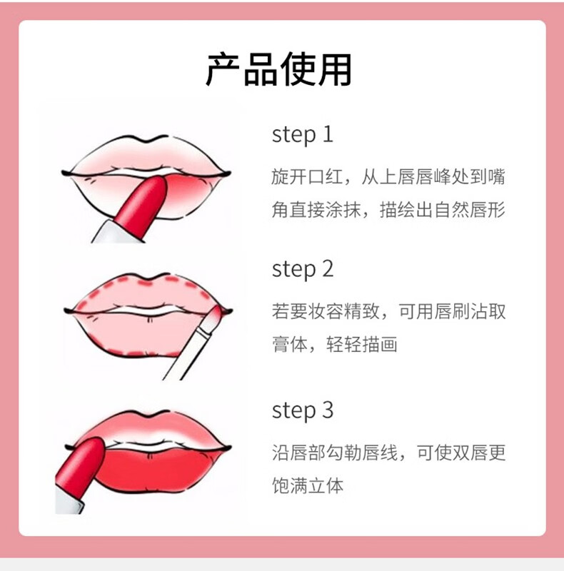 古驰（GUCCI） 倾色小碎花唇膏水光水润轻透保湿口红情人圣诞节送女友老婆礼物 25#橘红色