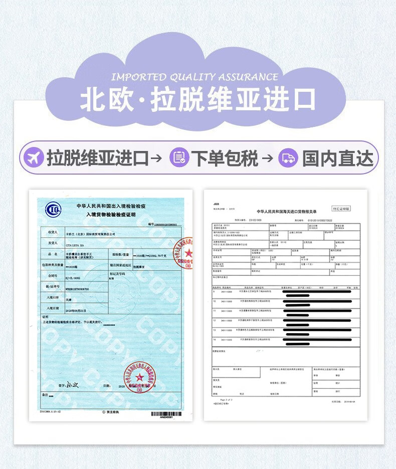 卡莎灡（kasanrin） 山羊奶皂200克孕妇婴儿宝宝洗脸洗澡全身沐浴滋润补水温和亲肤 羊奶皂200克【滋润嫩肤】