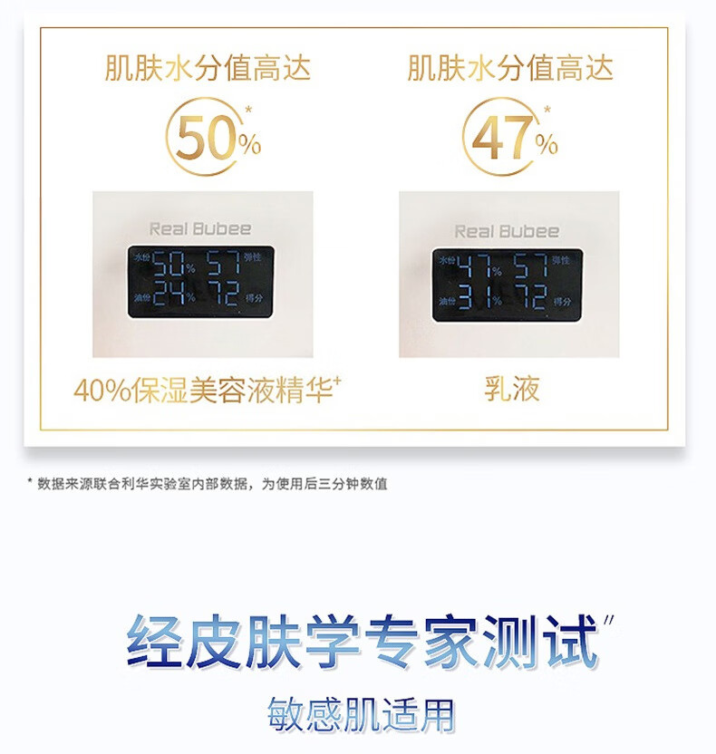 多芬（Dove）氨基酸洗面奶洁面慕斯泡沫乳男女温和深层清洁细腻泡泡敏感可用 氨基酸洁面蓝泡150ml