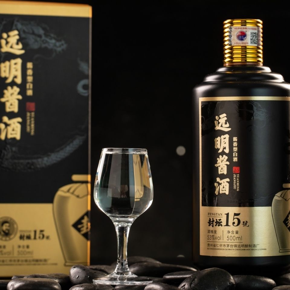 远明酱酒 封坛十五 53度纯粮酱香型白酒 整箱装(6