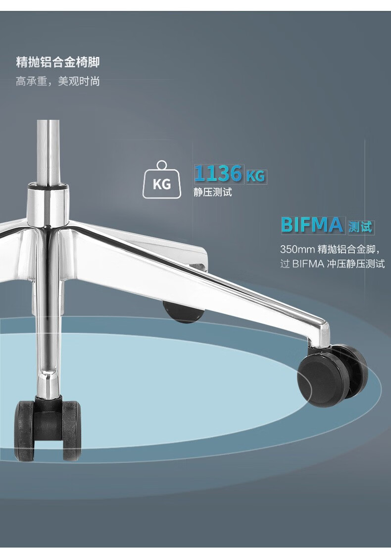 GAVEE功牌人体工学椅 Bloom椅子靠背座椅灰框铝合金T088久坐舒适电脑椅办公座椅靠背椅子 灰框橙 铝合金脚详情图片16