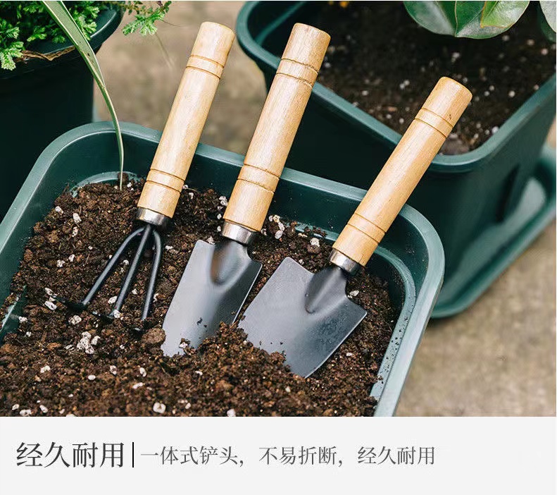 商葩翼翼  园艺工具三件套 种菜套装盆栽松土除草园艺工具套装 宽铲子五齿耙两用锄头 园艺三件套 1套