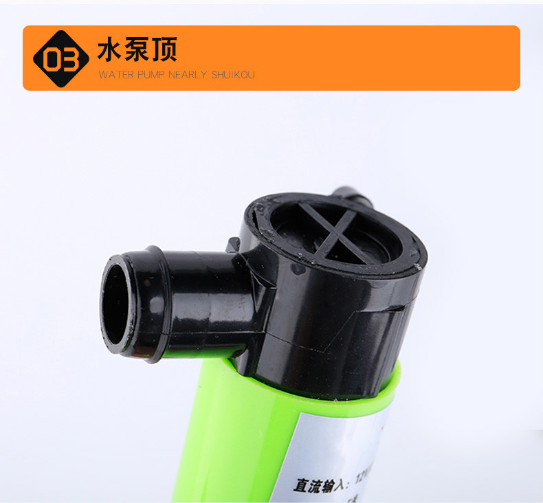 水泵小型迷你抽水机微型家用12v抽水泵开槽机水钻潜水自吸泵3米水管