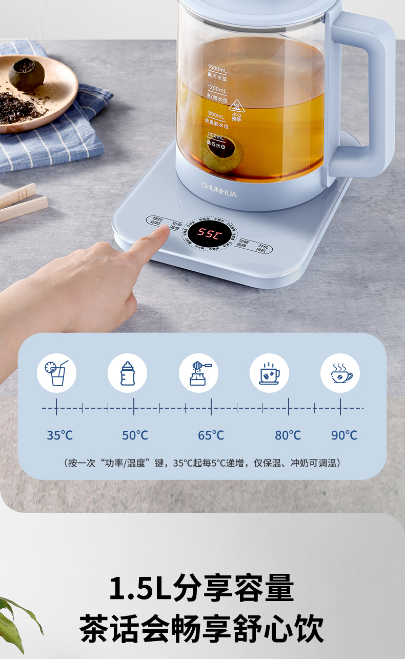 详情图.png