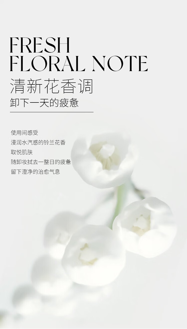 悠宜（unny club）卸妆水温和敏感肌眼唇脸卸妆油乳膏三合一深层清洁学生女士 500ml【升级款敏肌推荐】