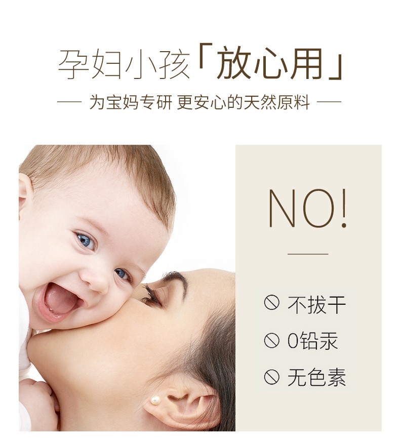 英国TJE24K金箔变色润唇膏3g滋润保湿补水防干裂淡唇纹鎏金口上红色