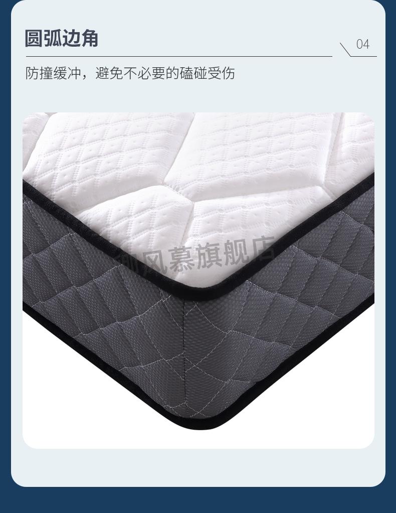 睡宝床垫睡宝席梦思床垫乳胶15m18米十大弹簧床垫硬垫酒店20厚家用防