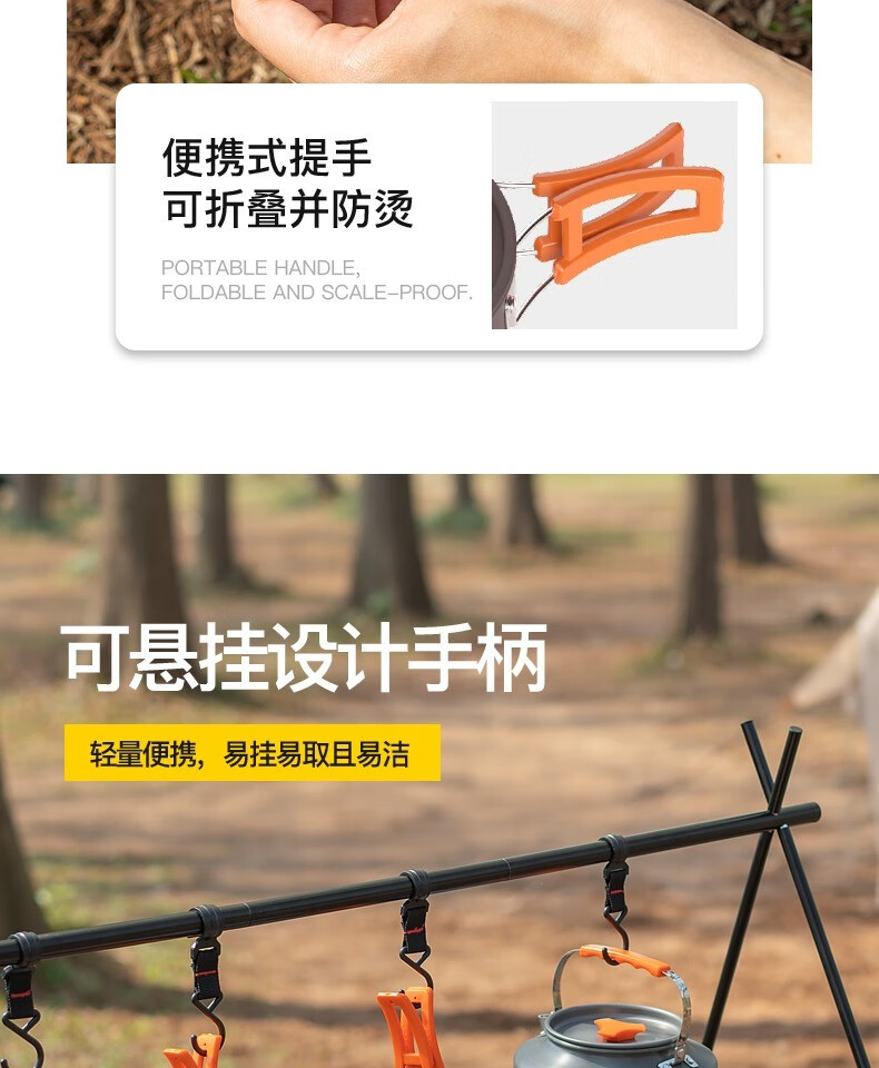 详情图.png
