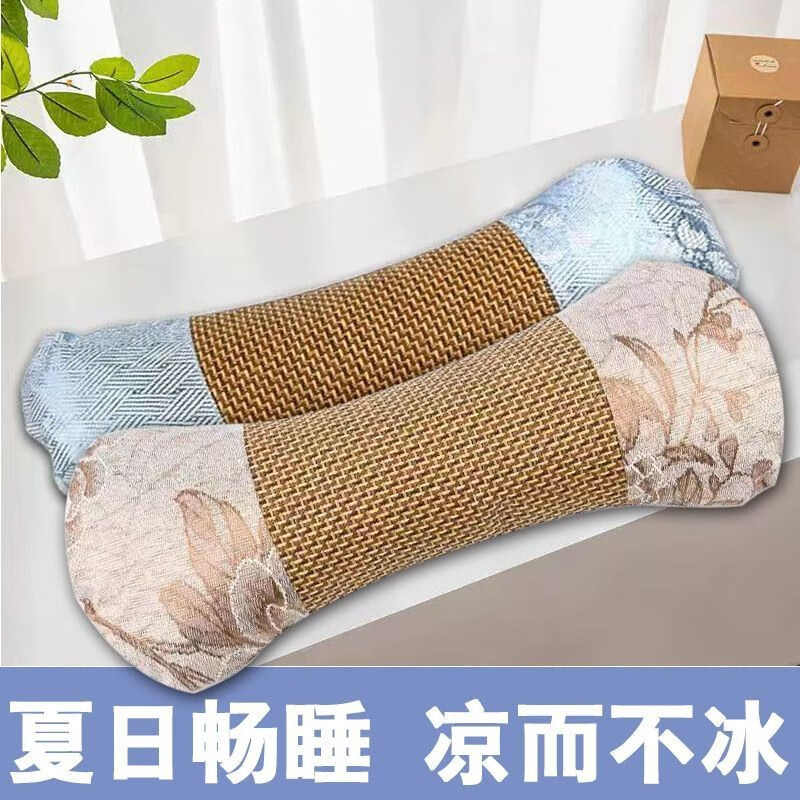HOWEYA套装美妆艾草美妆护肤枕美妆护肤冰丝套装枕美妆面部护理美妆枕 一个装 【颜色随机】