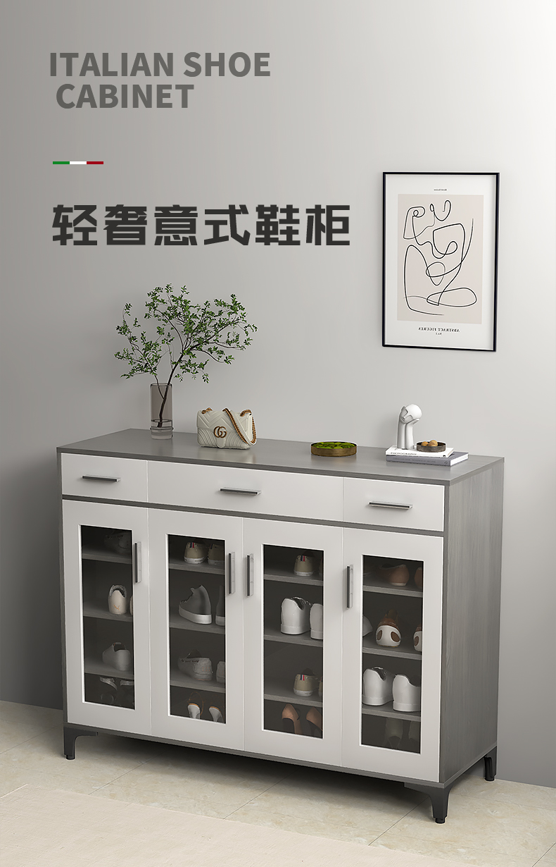 普派鞋柜简易家用现代简约可视透明收纳储物鞋柜轻奢门口大容量收纳储物鞋柜架子 莫兰迪灰色+白两门60cm