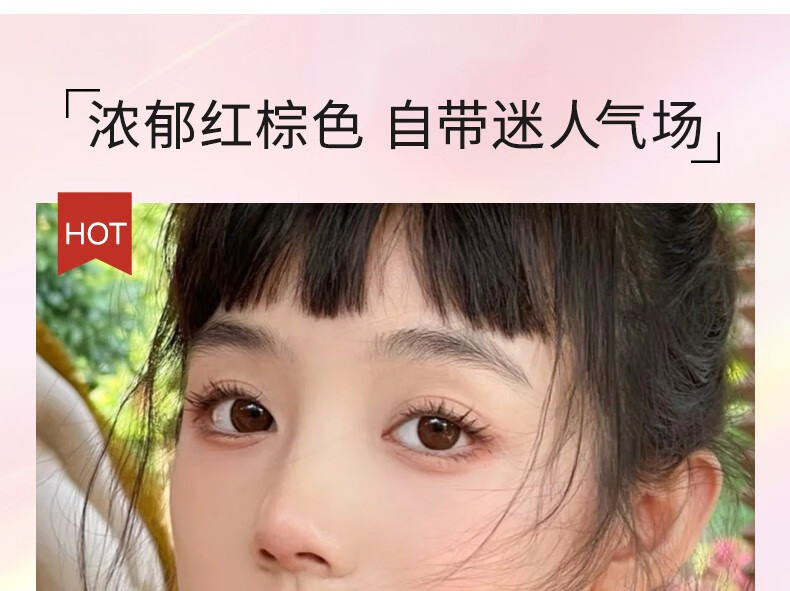 卡姿兰（Carslan） 卡姿兰口红唇膏不掉色不易沾杯滋润保湿防水唇釉套装礼盒小样情人节礼物送女友 #01 玫瑰豆沙