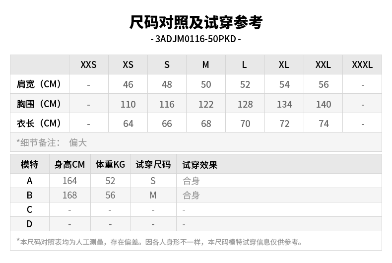 mlb美职棒男装女装 2021冬季新品运动服满标印花户外保暖防风舒适休闲