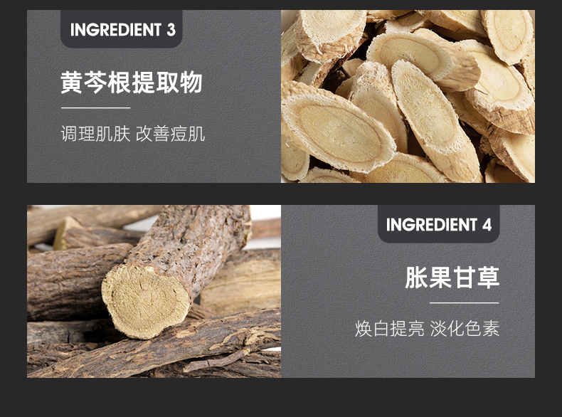 仁和匠心洗面奶男士清洁补水洁面乳植物配方温和净螨抗痘痘仁和药业 1瓶装