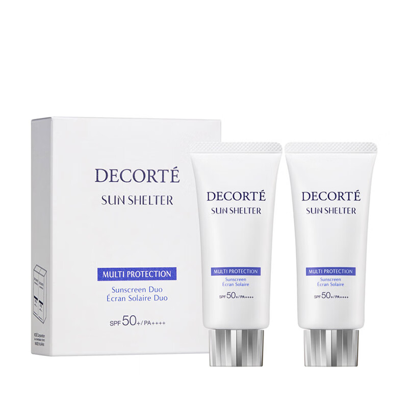 黛珂（DECORTE）【cdf会员购海南】 黛珂多重防晒乳2支装60ml*2 C055994